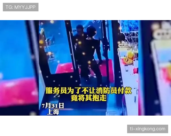 任子威训练完直接打车回家，结果司机认出他非要免单……