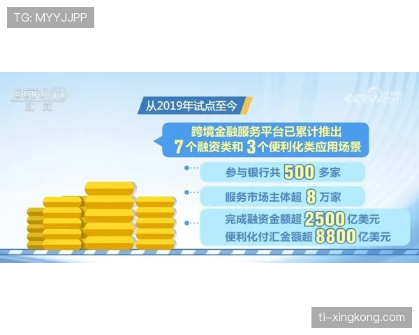 加时赛多1个换人名额？详解额外换人规则适用条件