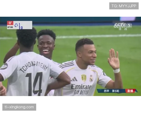 姆巴佩与维尼修斯的风格冲突与共存机制：战术适配性深度解析