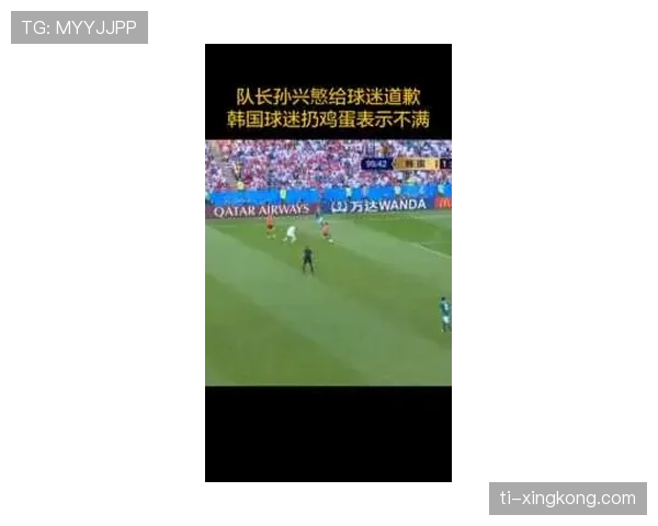 美国男足近期备战世界杯小组赛，持续强调防守体系