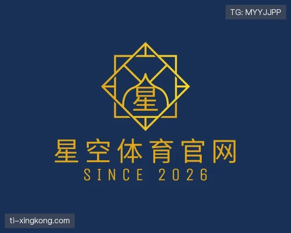 知道星空体育app